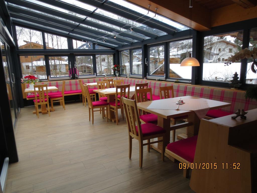 קיצביהל Hotel-Pension Heike מראה חיצוני תמונה